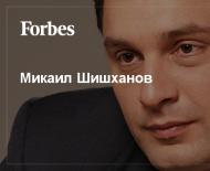 Микаил Шишханов покинет совет директоров «РуссНефти Мой бизнес с краю